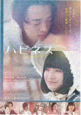 百度影音 熊出没